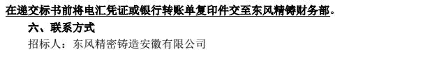 1473406061145834.png lob.png